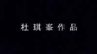 警匪斗智斗勇现场直播，镜头的调度实在太强了！