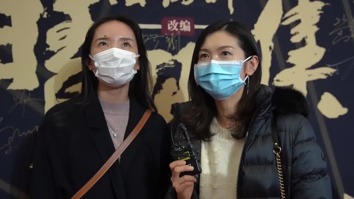 晴雅集 花絮6：口碑特輯 (中文字幕)