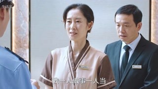 刁蛮客人报警，保洁阿姨戏精附体 #猕猴桃四月必看 #生活家