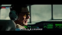《新木乃伊》烏鴉打飛機！他們竟然膽敢把不詳棺材帶上飛機