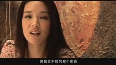 游龍戲鳳 所有主創(chuàng)新春祝福