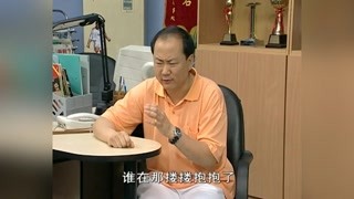 《体育人家》徐奶奶告诉常总网球陪练的事 这还叫没仔细看啊