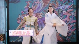 杨潇白朗欢乐斗舞，元宵夫妇借机撒狗粮