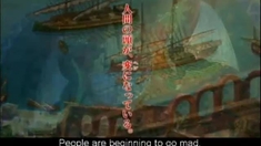 地海戰記 預告片
