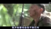 扛起來就跑！戰火中阿甘不顧危險救戰友