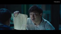 段奕宏一個舉動惹黃渤暴怒打人,別人都拉不住