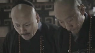 《巡城御史鬼難纏》王爺?shù)热擞懻撢w乃普的案子 又開始推了