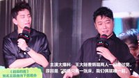 超級的我(同名主題曲線下首唱會)