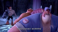 父子一出手打敗天下無敵手