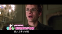 《坏姐姐之拆婚联盟》那些姐姐可够坏03：最性情豪放的坏姐姐