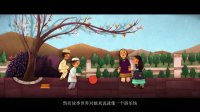 養家之人(幕后特輯 揭秘聲音制作背景)