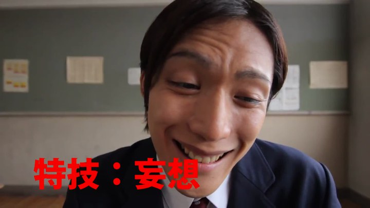 ゲバルト 日本预告片