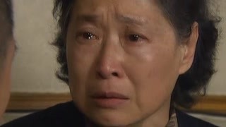 失蹤妻子身陷離奇血案