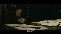 环形使者 片段之环形杀手前世今生