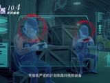 《嘻哈英熊》15秒預告