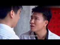 便衣支隊全集搶先看-第21集-搶先看01