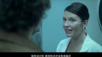《去看北極光》  醫生告知女兒的眼睛將在幾周內失明