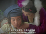 《非狐外傳》聊齋版預告（粵語）