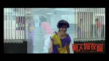 毛舜筠《男人如衣服》大秀絕技