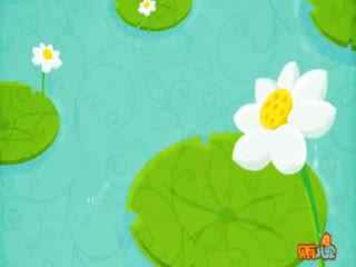 贝瓦儿歌 《捉泥鳅》