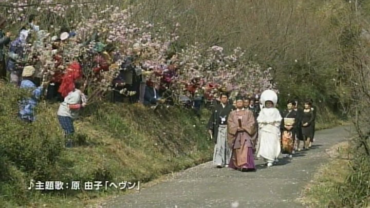 多彩人生 日本预告片