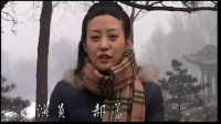 《白銀帝國》幕后紀錄片（中）