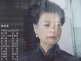 《職場是個技術(shù)活》片尾曲