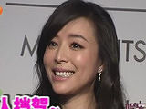 《富春山居圖》被評爛片 張靜初佟大為無可奈何