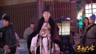 輕功飛飛飛