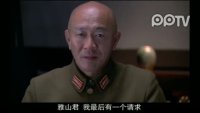 水上游擊隊第35集搶先看02