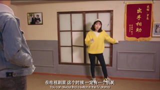 沈蜜满屋找线索