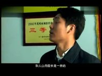 生死依托全集搶先看-第30集-病兒的醫治困難迎刃而解