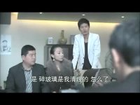 追追追全集搶先看-第26集-可是奇怪的是車主并沒有報案