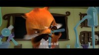 兔子镇的火狐狸(预告片)