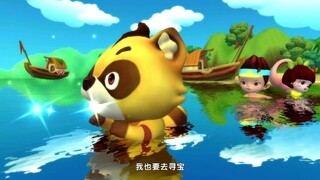 水火无情隐患多