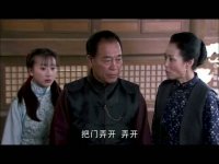 攻心第23集抢先看01