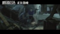 隧道盡頭(“高能程序員”片段 持續熱映獲贊“懸疑寶藏片”)