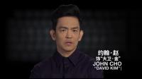 今日上映！年度悬疑佳作曝特辑，每个人都有隐藏秘密