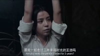 李毓芬惨遭捆绑面色苍白，这么漂亮的女孩竟被折磨成这样……