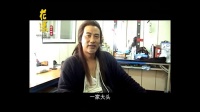 《花漾》任達華吳君如特輯 神偷夫妻變花漾情人