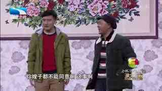 《过年》全集-高清电影完整版