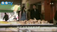 千山暮雪第27集精彩看点3