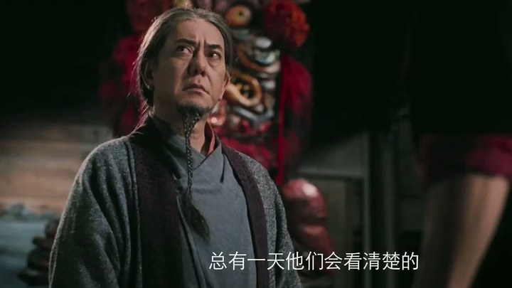 四大名捕 预告片1：情感版 (中文字幕)