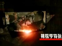 風云傳奇全集搶先看-第20集-03