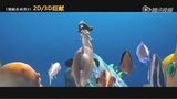 《潜艇总动员3：彩虹海盗》 预告片