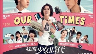 獨家發布我的少女時代超長特輯