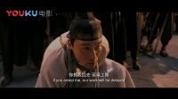 《狄仁杰之通天帝國》梁家輝失去左手遭鄧超懷疑作案，梁家輝爆料出事人是得到天譴