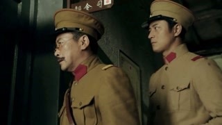 《義海》兄弟三人攜手并進(jìn)在日本軍營(yíng)里展開(kāi)復(fù)仇計(jì)劃