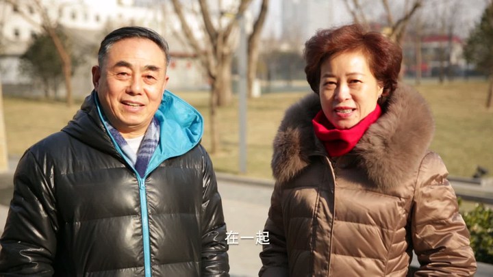 我只要我們在一起 其它花絮2：為愛在一起 (中文字幕)