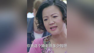 第三段：從未見過如此厚顏無恥的一家人 #小情人 #我的觀影報告